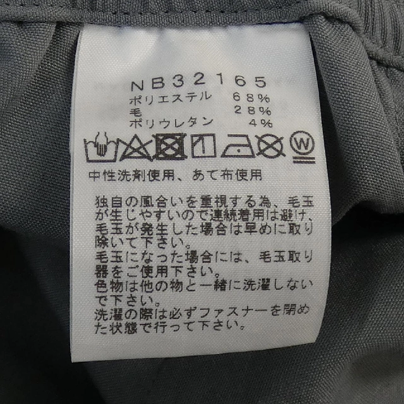 Quần THE NORTH FACE - Hàng hiệu Chính hãng 888811