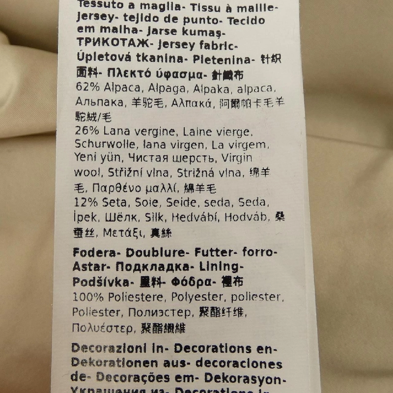 Max Mara PANNO 108102 Áo khoác không cổ Teddy Bear - Hàng hiệu Chính hãng 819336