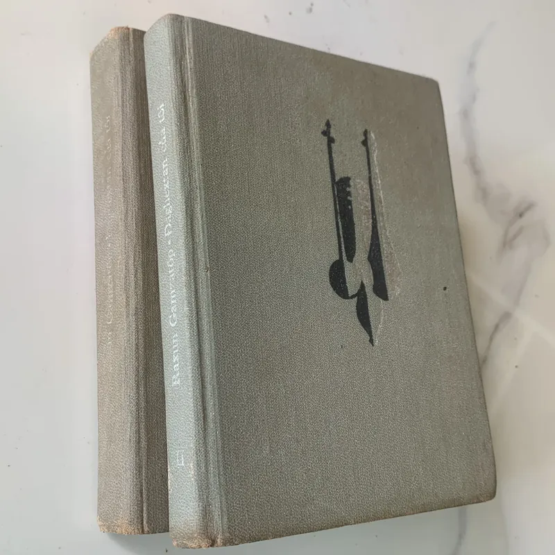 Đaghextan của tôi, Raxun Gamzatốp , trọn bộ 2 tập, bìa cứng 710967