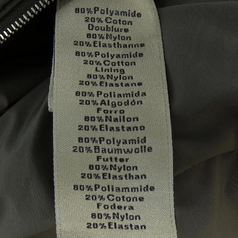 Áo khoác HERMES Rectoverso 462780HI - Hàng hiệu Chính hãng 890060