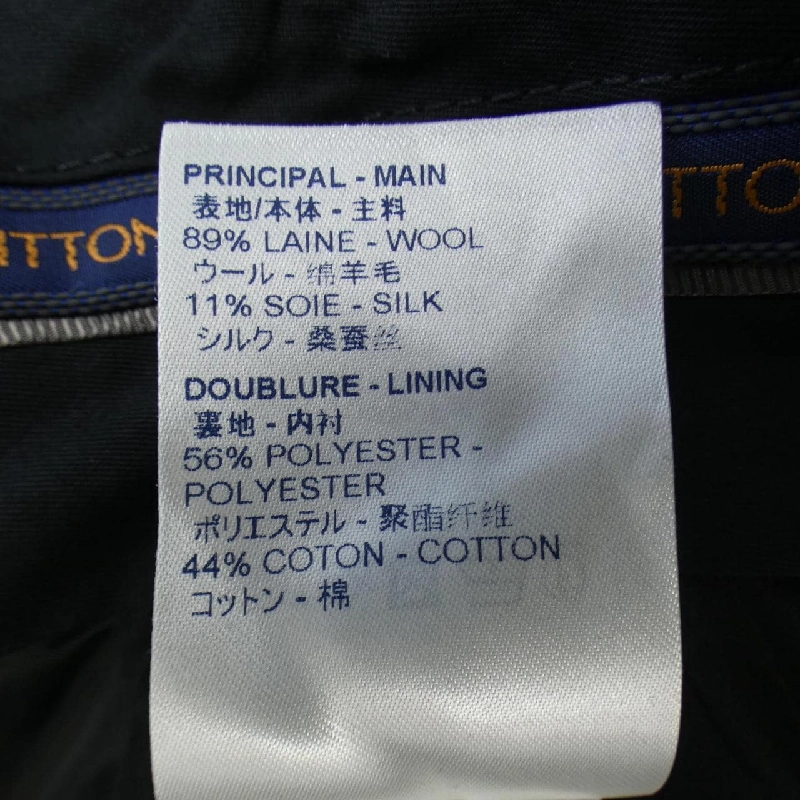 Quần LOUIS VUITTON - Hàng hiệu Authentic 892937