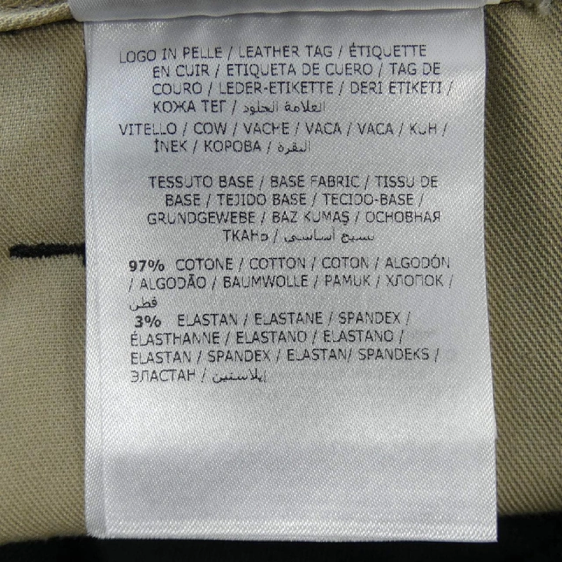 Quần MONCLER C20911130290 - Hàng hiệu Chính hãng 896209