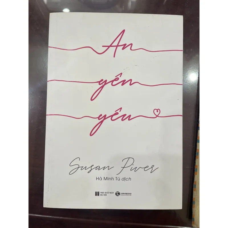 An Yên Yêu  758372