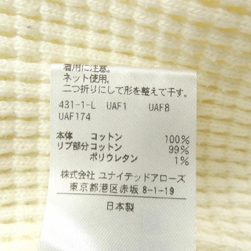 【Mã giảm giá】Roku 6ROKU Áo 637806