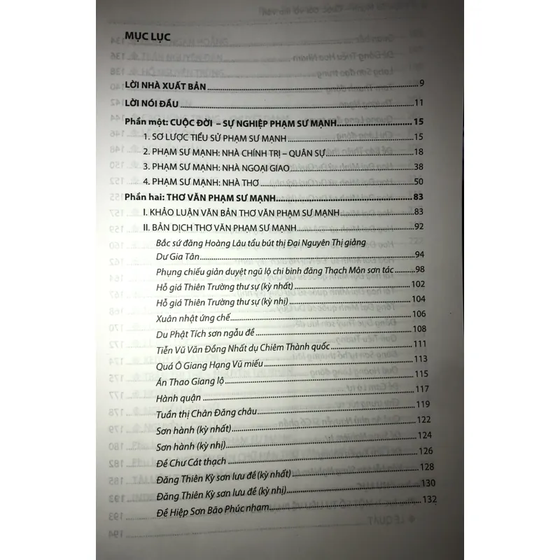 Phạm Sư Mạnh - Cuộc đời và thơ văn 709718