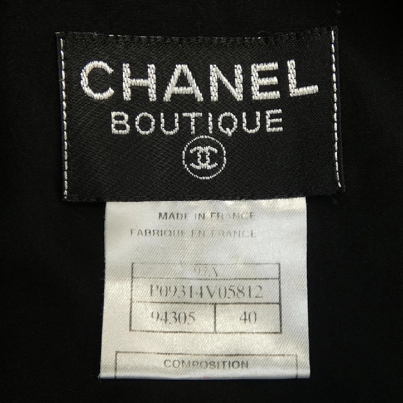 【Mã giảm giá】【Cổ điển】Chanel CHANEL Đầm 651441