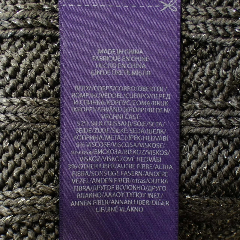 【Mã giảm giá】Ralph Lauren RALPH LAUREN Áo len 637573