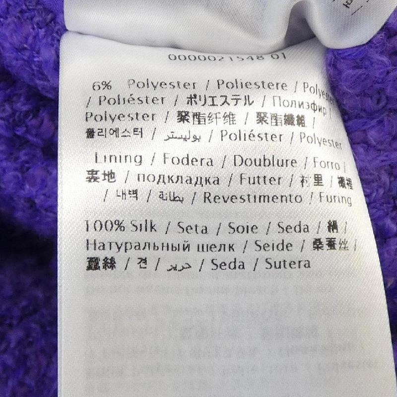 【Mã giảm giá】Áo khoác VALENTINO 643780