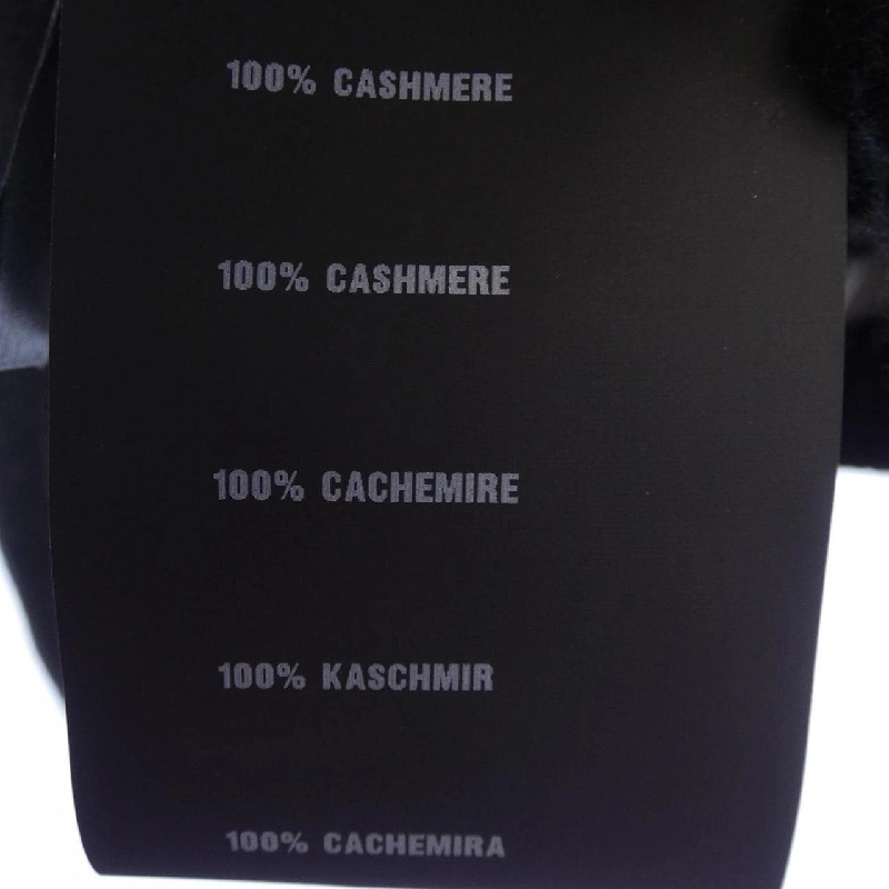 PRADA P24U78 S161 1LKY Áo len - Hàng hiệu Chính hãng 819067