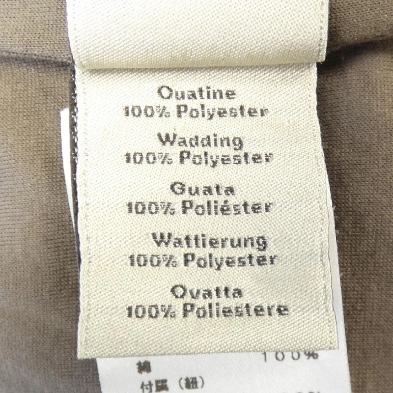 HERMES *02-5760 Áo khoác - Hàng hiệu Chính hãng 894407