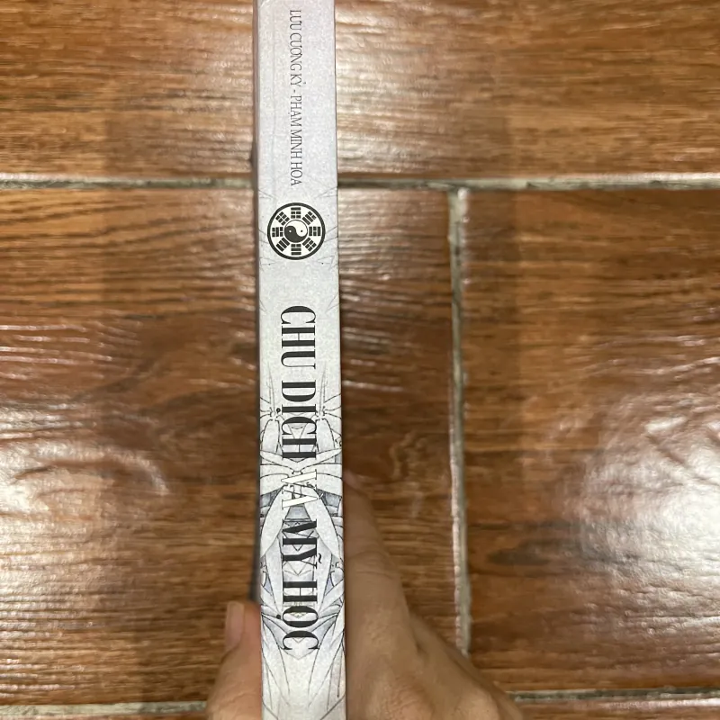 Chu Dịch và Mỹ Học  (7) 1027807