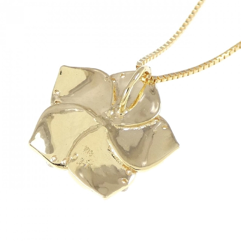 K18YG Hoa Nhài Kim Cương Dây Chuyền 0.17CT - Hàng hiệu Chính hãng 866715