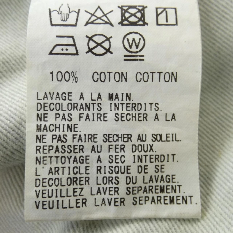 【Khuyến mãi áp dụng】Quần jeans Y's 653135