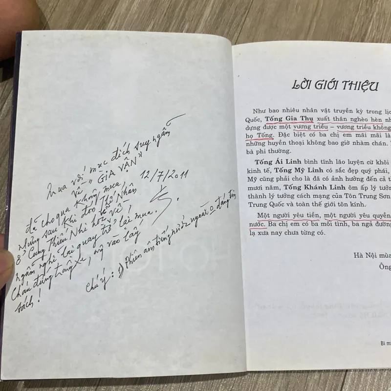 BÍ MẬT GIA ĐÌNH HỌ TỐNG, TẬP 1 + TẬP 2 (XB 2010) 1010275