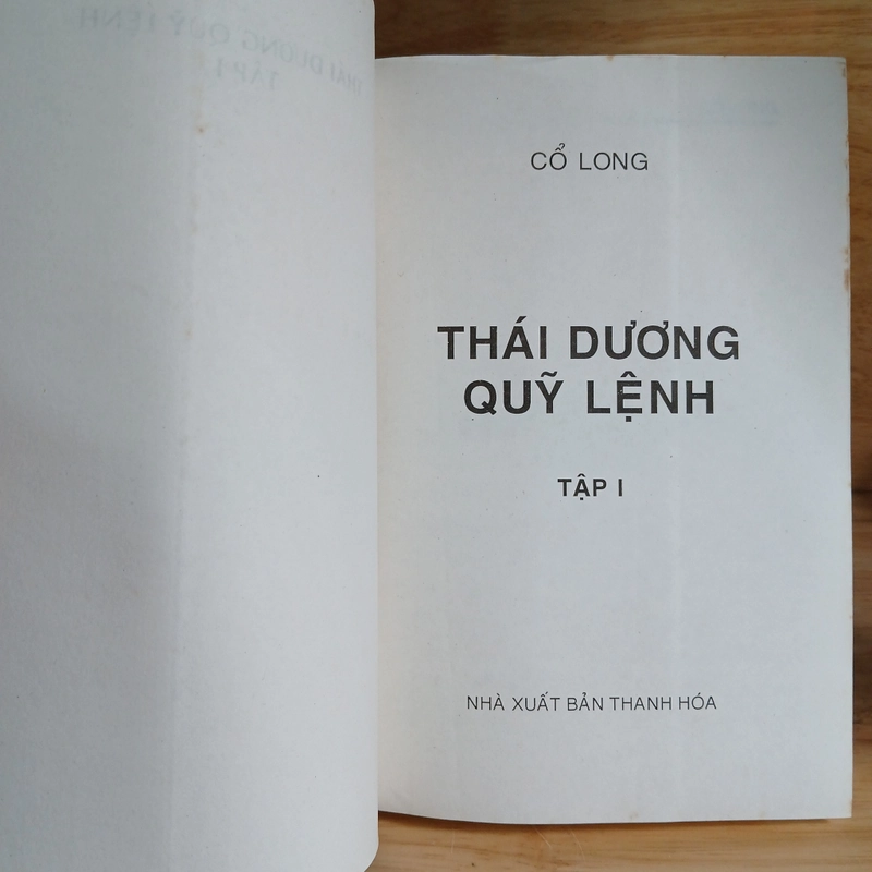 Thái Dương Quỹ Lệnh (Bộ 6 Tập) - Cổ Long 320740