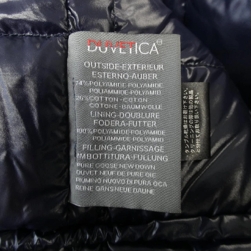 Áo khoác lông vũ DUVETICA - Hàng hiệu Chính hãng 887163