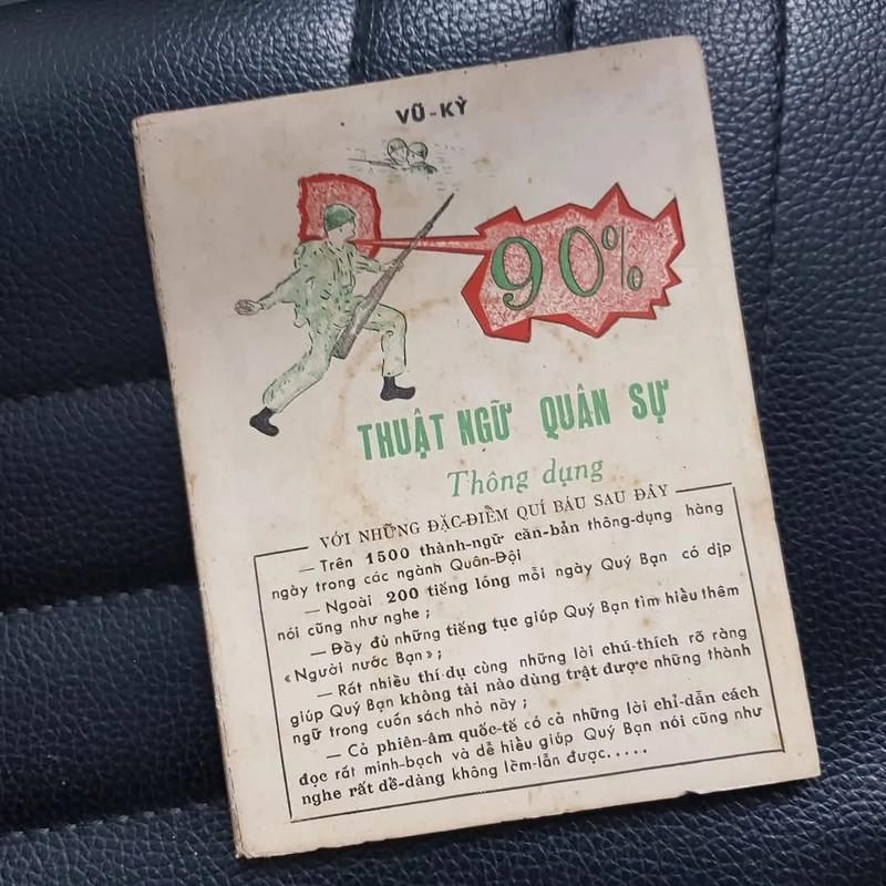 Thuật ngữ quân sự. In 1959 414216