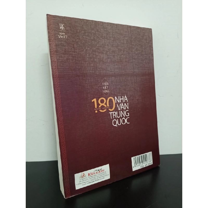 180 Nhà Văn Trung Quốc - Thân Thế & Sự Nghiệp (2005) - Trần Kiết Hùng Mới 90% HCM.ASB1903 79128