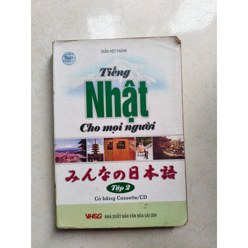 Tiếng Nhật cho mọi người  546170