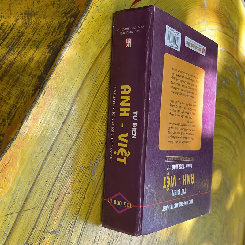 TỪ ĐIỂN ANH VIỆT- THE OXFORD DICTIONARY  687536