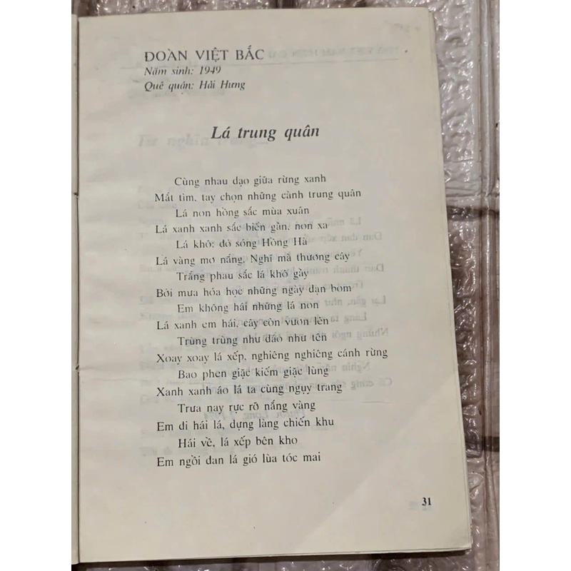 THƠ VIỆT NAM HIỆN ĐẠI 539909