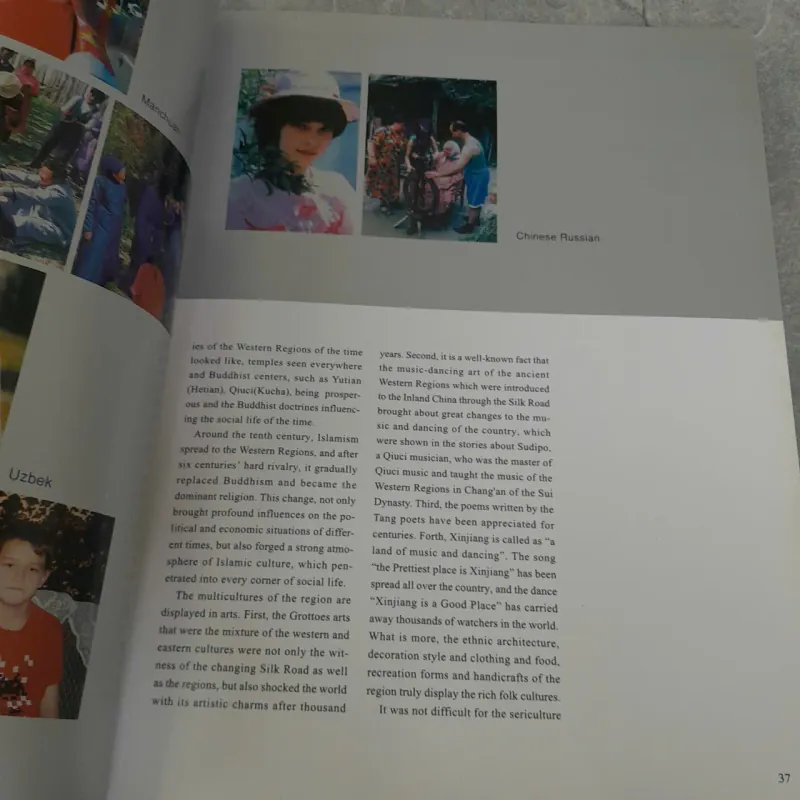 FOOTPRINTS OF FOREIGN EXPLORERS ON THE SILK ROAD 752559