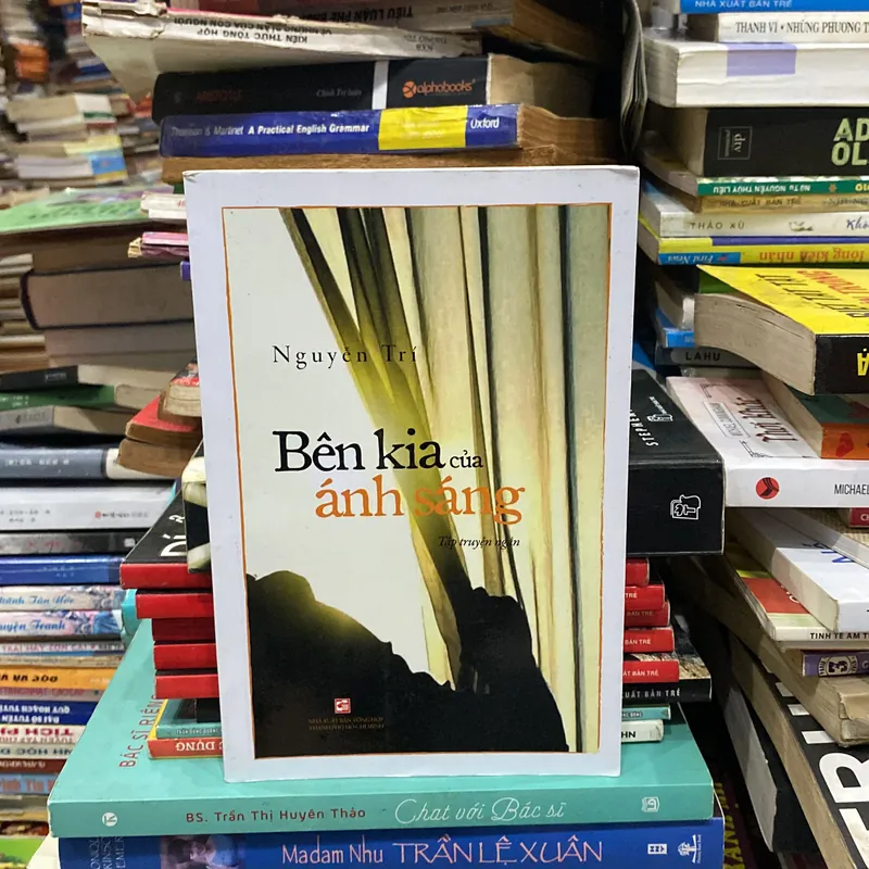 Bên Kia Của Ánh Sáng♟️ 738773