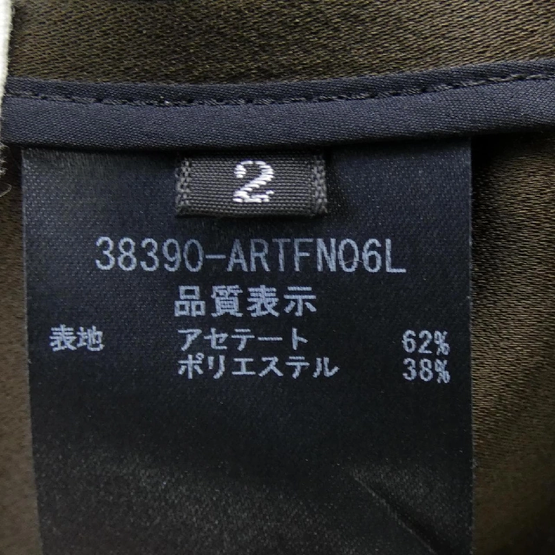 【Mã giảm giá】ADEAM Áo 644465