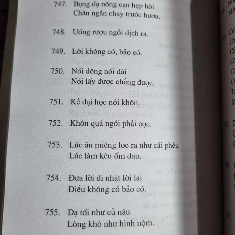 THÀNH NGỮ, TỤC NGỮ, CÂU ĐỐ CÁC DÂN TỘC THÁI, GIÁY, DAO , hơn 400 tran 1002694