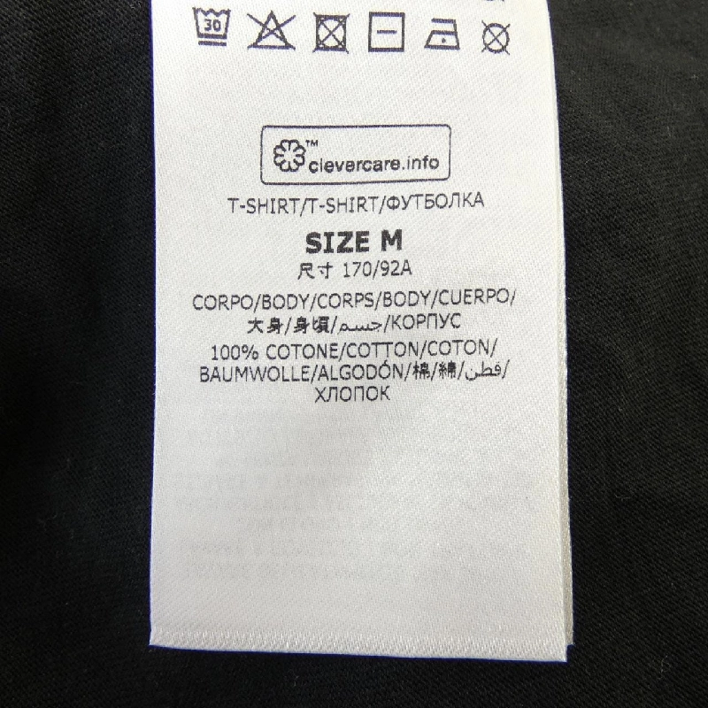 Áo thun STELLA MCCARTNEY - Hàng hiệu Authentic 900787