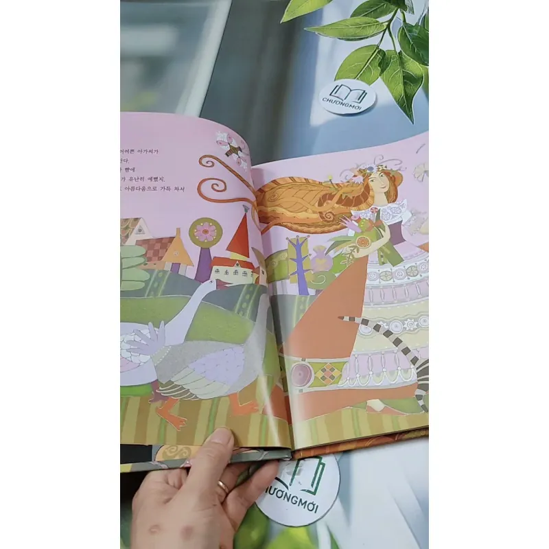 [Tặng nẹp góc] Truyện thiếu nhi Hàn Quốc: Moyamo Anu 49 -  모야모 아누와: 무슨 빵을 드시나요? 732051