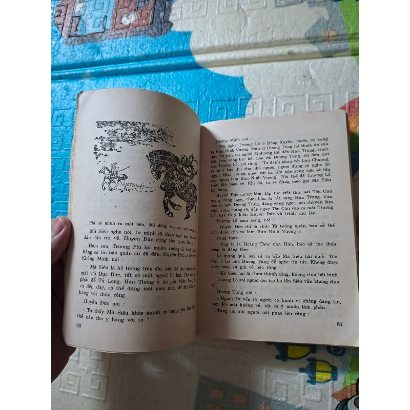 Tam Quốc Diễn Nghĩa tập 3 971638