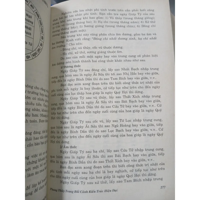 THẨM THỊ HUYỀN KHÔNG HỌC - THẨM TRÚC NHƯNG (Nguyễn Anh Vũ biên dịch) 777248