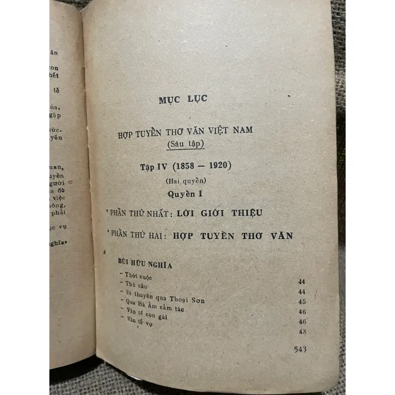 HỢP TUYỂN THƠ VĂN VIỆT NAM 1858-1920 999562