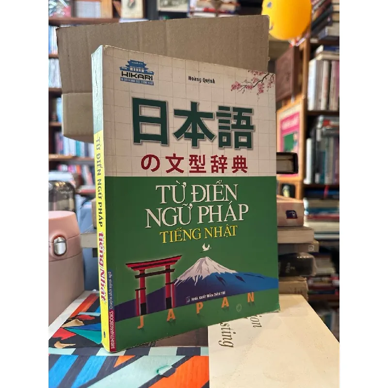 Từ điển ngữ pháp tiếng Nhật - Hoàng Quỳnh 641977