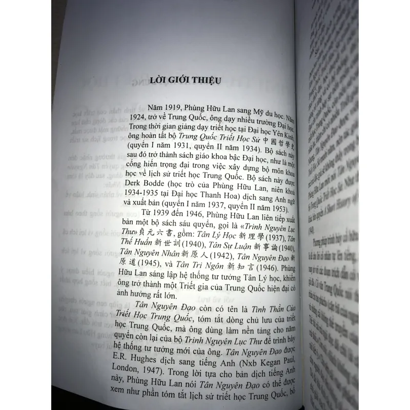 Tinh thần triết học Trung Quốc 708116