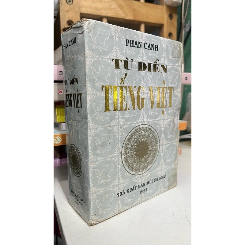 Từ Điển Tiếng Việt - Phan Canh 1048605