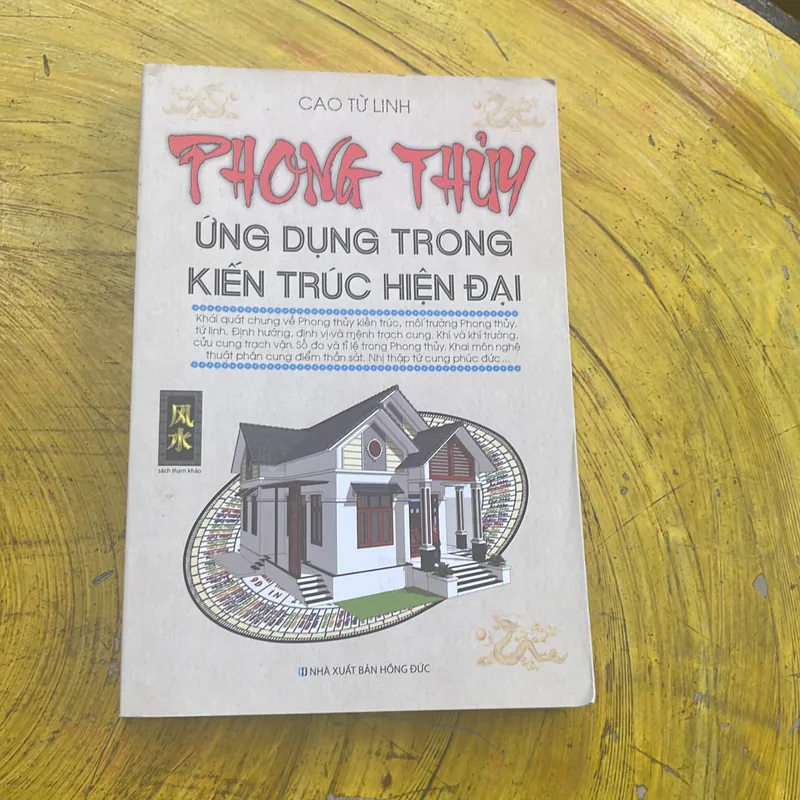 PHONG THUỶ ỨNG DỤNG TRONG KIẾN TRÚC HIỆN ĐẠI- (2)-CAO TỪ LINH 594510