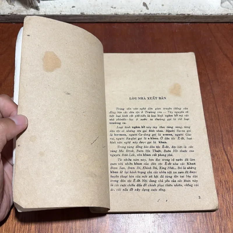 II Sách 8x: Trường Ca Ê Đê - KHAN ĐAM KTEH MLAN - Y YNG (Kể) - 1983 1012807