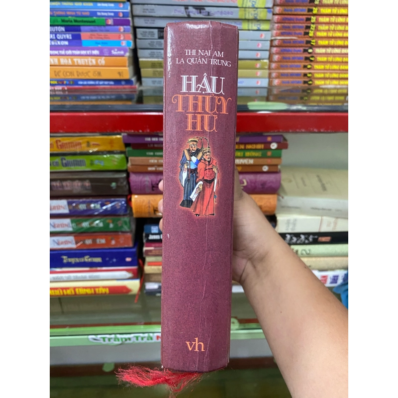 HẬU THUỶ HỬ  ( Chất lượng cực đẹp )  510075