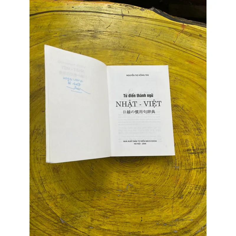 COMBO TỪ ĐIỂN NHẬT - VIỆT & TỪ ĐIỂN THÀNH NGỮ NHẬT VIỆT 727437