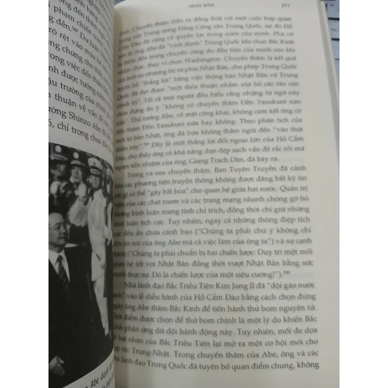 GÃ KHỔNG LỒ MẤT NGỦ - VŨ TÚ MẠNH, TRẦN HÀ TRANG 746511