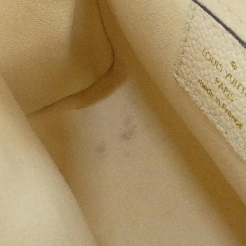 Túi xách vai Louis Vuitton Monogram Empreinte Vavin BB M44553 - Hàng hiệu Chính hãng 767552