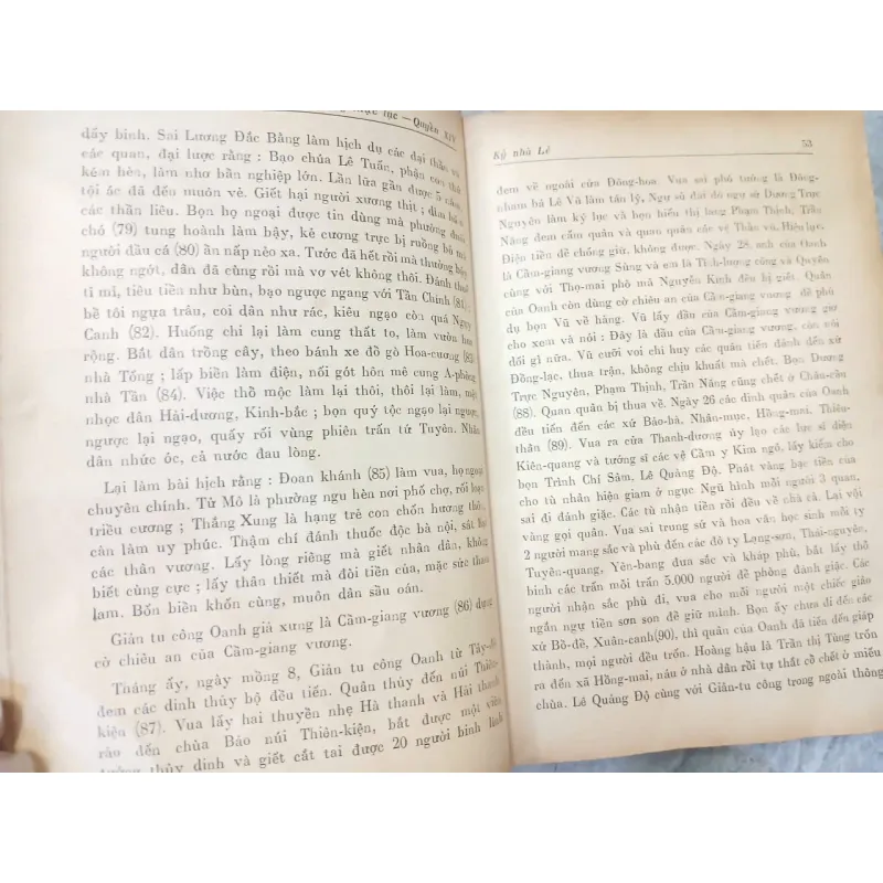 ĐẠI VIỆT SỬ KÝ TOÀN THƯ - TẬP IV 696818