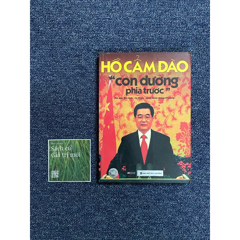 Hồ Cẩm Đào - Con đường phía trước  302134