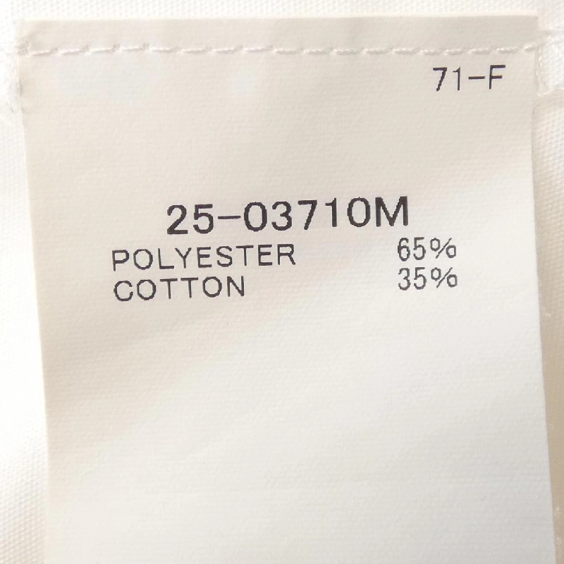 SACAI 25-03710M Áo sơ mi - Hàng hiệu Chính hãng 896473