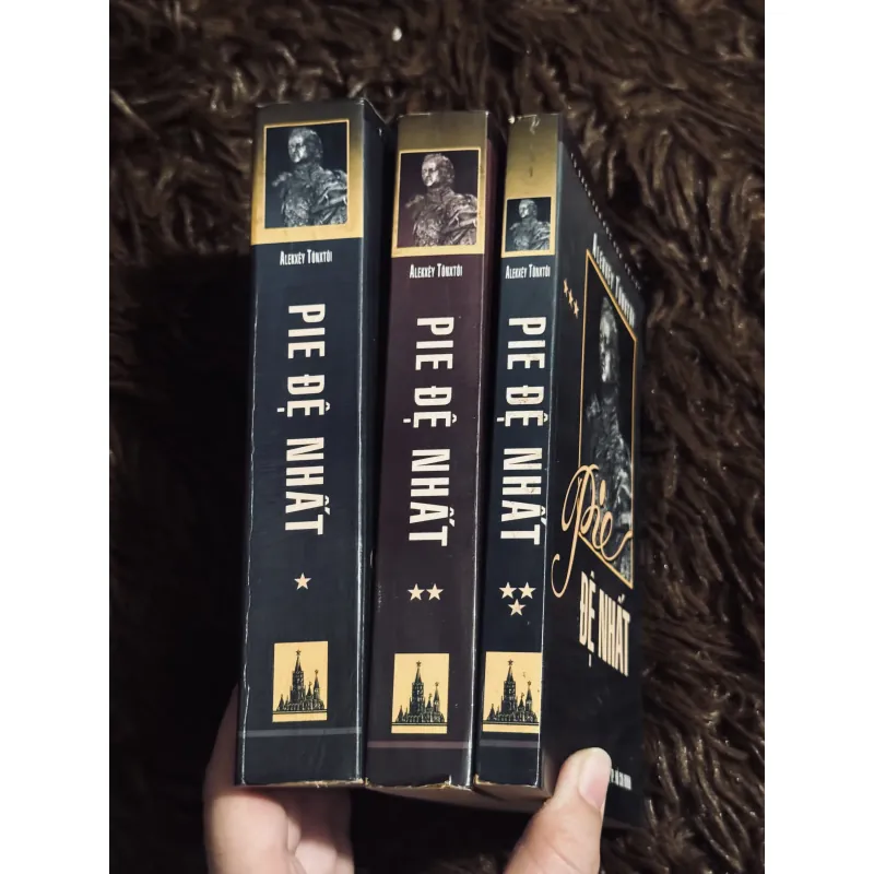 Pie đệ nhất (sách khổ nhỏ) 932534