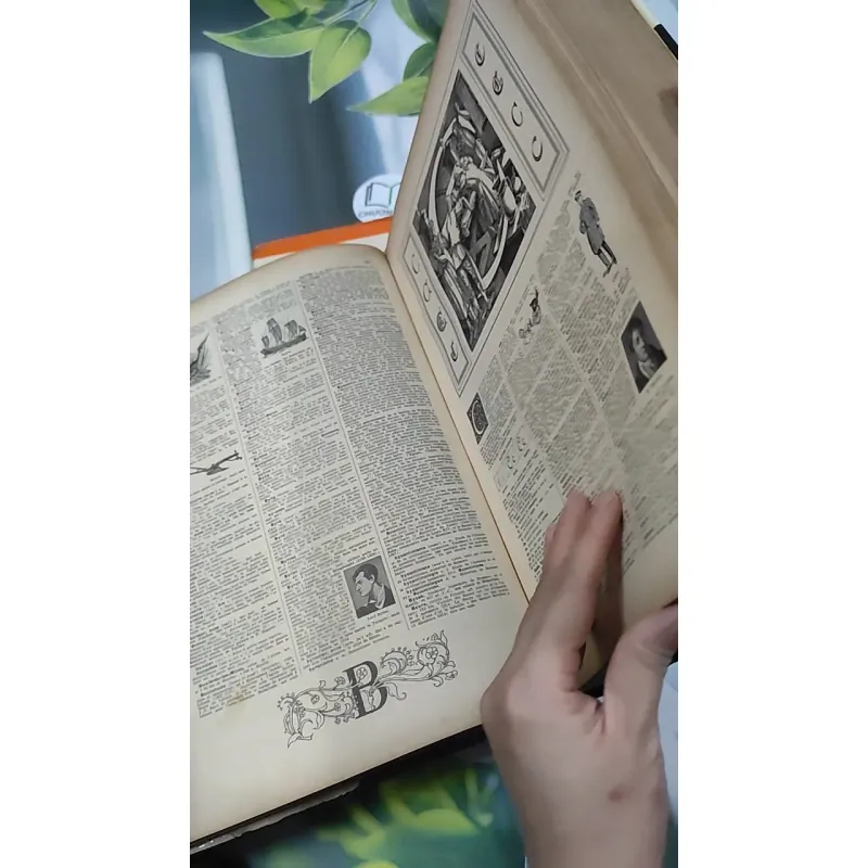 [MIỄN PHÍ BỌC SÁCH] Larousse Universel Vol 1 + 2 - Claude Augé 750844