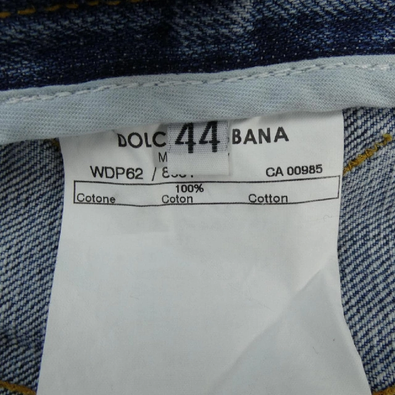 Dolce & Gabbana DOLCE&GABBANA WDP62 Jeans - Hàng hiệu Authentic 889394