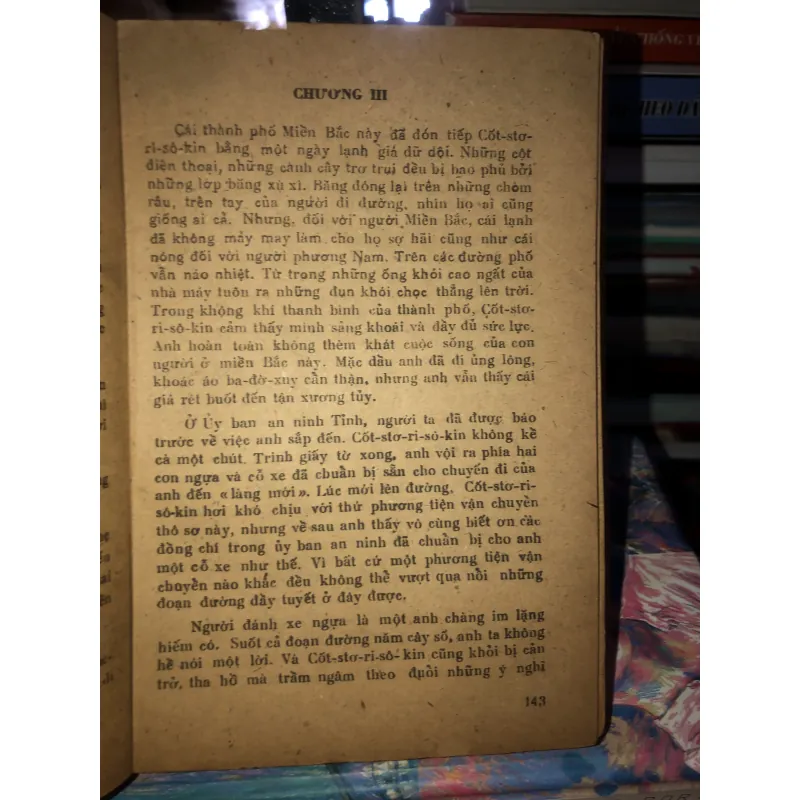 Nữ tài tử - Iôxip Phơnây Lichman 975991